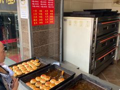 -新川饮食(新川小区店)
