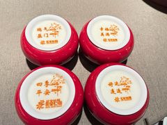 -花家怡园(四合院总店)