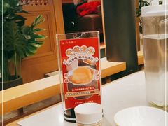 -丽满园·春饼烤鸭(金地广场店)