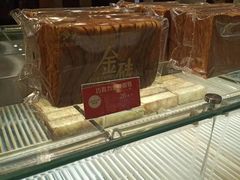 -味多美蛋糕(航天桥店)