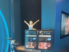 -青春足迹·概念店·小憩足疗SPA
