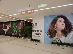 -凯德MALL(望京店)