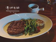 -上海柏悦酒店·世纪100牛排馆