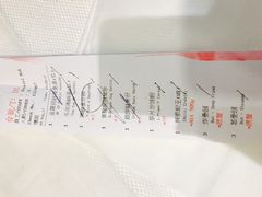 -新加坡海鲜共和(名胜世界圣淘沙海滨坊)
