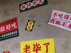 -堂堂小伙夫·辽宁小吃大排档(京西大悦城店)