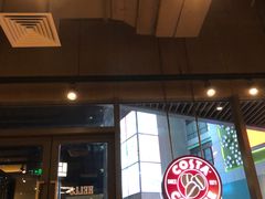 门面-COSTA COFFEE(昆城广场店)