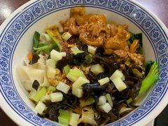 -汉思肴 热面皮(虬江路店)