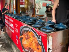 -百家春好德来姜母鸭