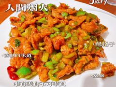 -恩宏德餐馆(平山道店)
