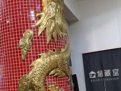 -金龙·打边炉(武进路店)