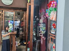 -炽城·烤肉名家(鸿达中央广场店)