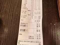 -啊溜烧烤·炭火传承(南澳店)