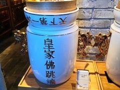 -二十八里太湖船菜(吉祥路店)