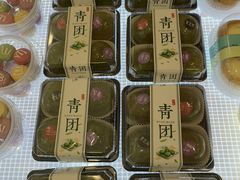 -蜂蝶来饼店(拱北总店)
