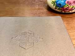 -喀什游记(金源店)