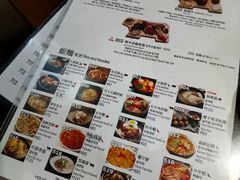 -喜来稀肉(旺角广华街店)