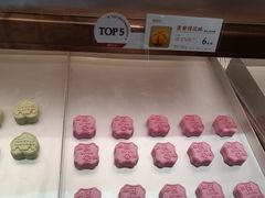 -开元商城(钟楼店)