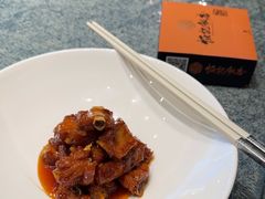 -恒记饭店(珠江路总店)