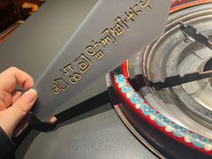 -羊大爷涮肉(亮马桥店)