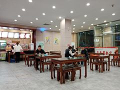 -庆丰包子铺(潘家园店)
