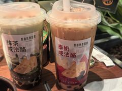 -泰香米泰国餐厅(中大国际店)
