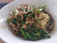-老虎面馆