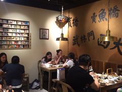 大堂-卤儿道道(龙游路店)