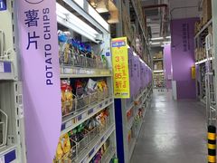 -麦德龙(京顺路商场店)