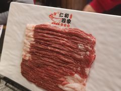 -仁和四季涮肉馆(天坛南门店)