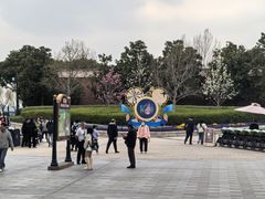 -迪士尼小镇