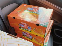 -南京众彩农副产品配送有限公司