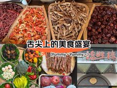 -福照楼汽锅鸡·云南菜(万达广场店)