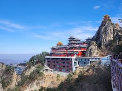 -老君山风景名胜区