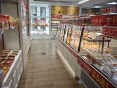 -味多美蛋糕(三元桥店)
