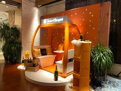 -AZUR聚(香格里拉饭店)