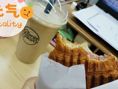-高乐雅咖啡(宜山路店)