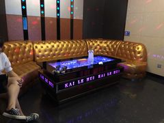 -凯乐会量贩KTV(国防大厦总店)