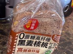 -味多美蛋糕(灯市口店)