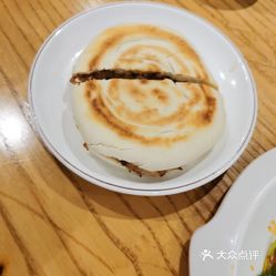 秦汉轩食堂 吉大店 的腊汁肉夹馍好不好吃 用户评价口味怎么样 珠海美食腊汁肉夹馍实拍图片 大众点评