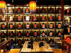 -好介口深夜酒馆(梅江店)