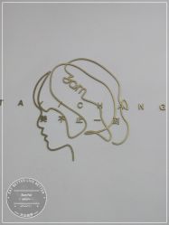 -JUNO hair salon