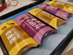 -麦当劳(季华好又多店)