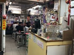 -新记餐厅(香槟大厦店)
