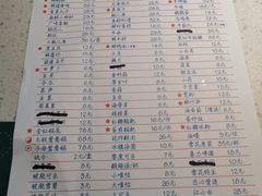 -电台巷火锅(静安店)