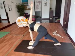 -Yvon yoga 瑜伽·精准体态管理中心
