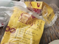 -五道口枣糕王(西单华威约饭街店)