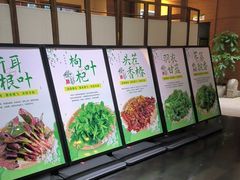 -黔蘑菇四季餐厅(观山湖店)