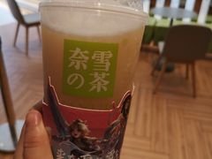 -奈雪的茶(凯德新都心店)