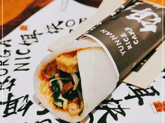 -饵块食光·云南有机手作饵块
