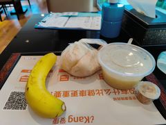 -爱康卓悦体检中心(河西新地中心分院)